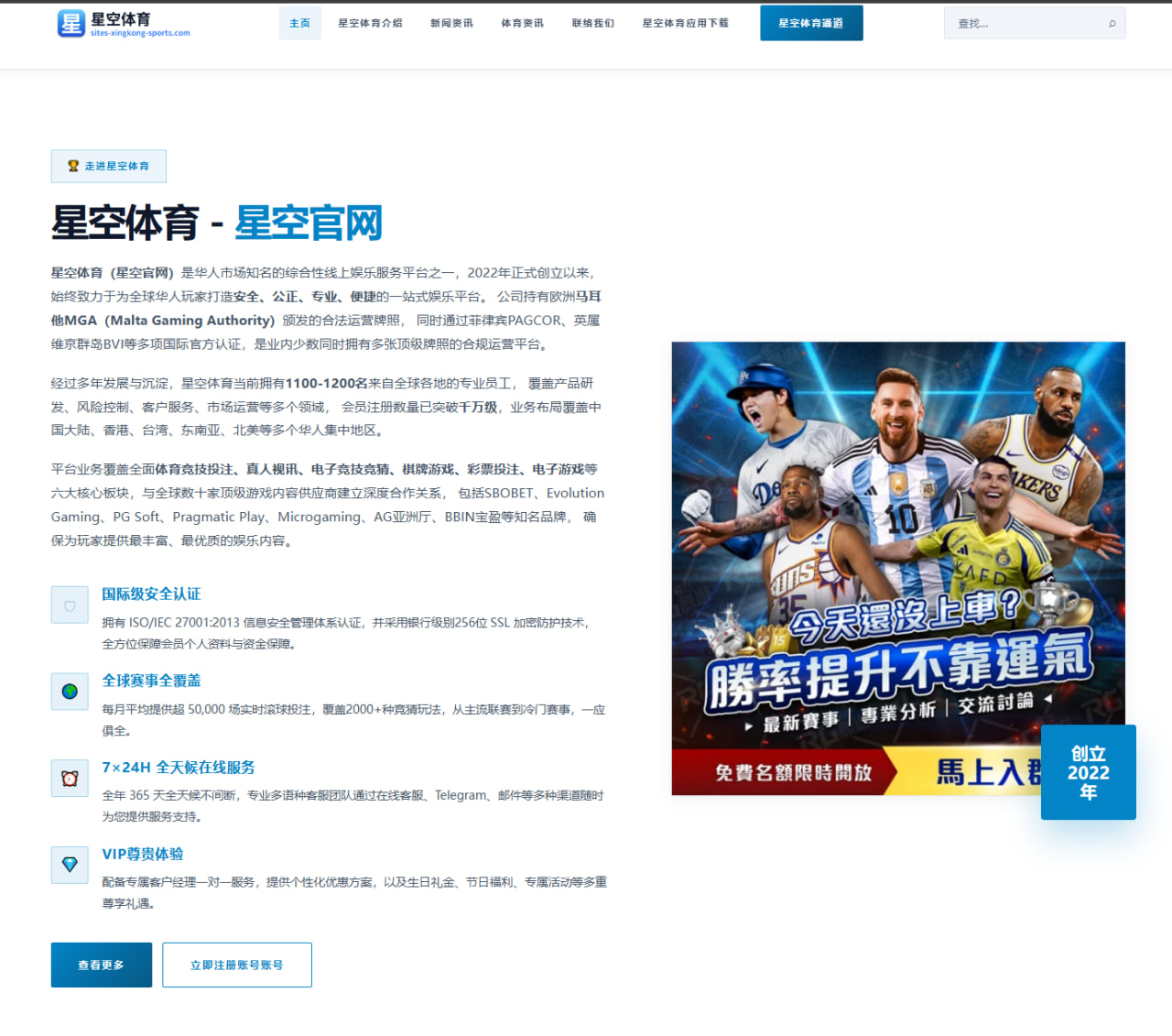 BABY亮相慈善晚宴的时尚搭配引发全场热议